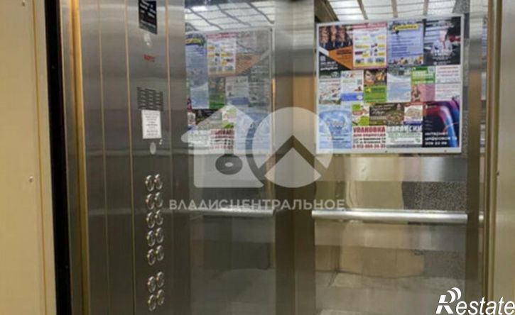 4-комн квартира улица Карла Маркса, 57,  д. 57