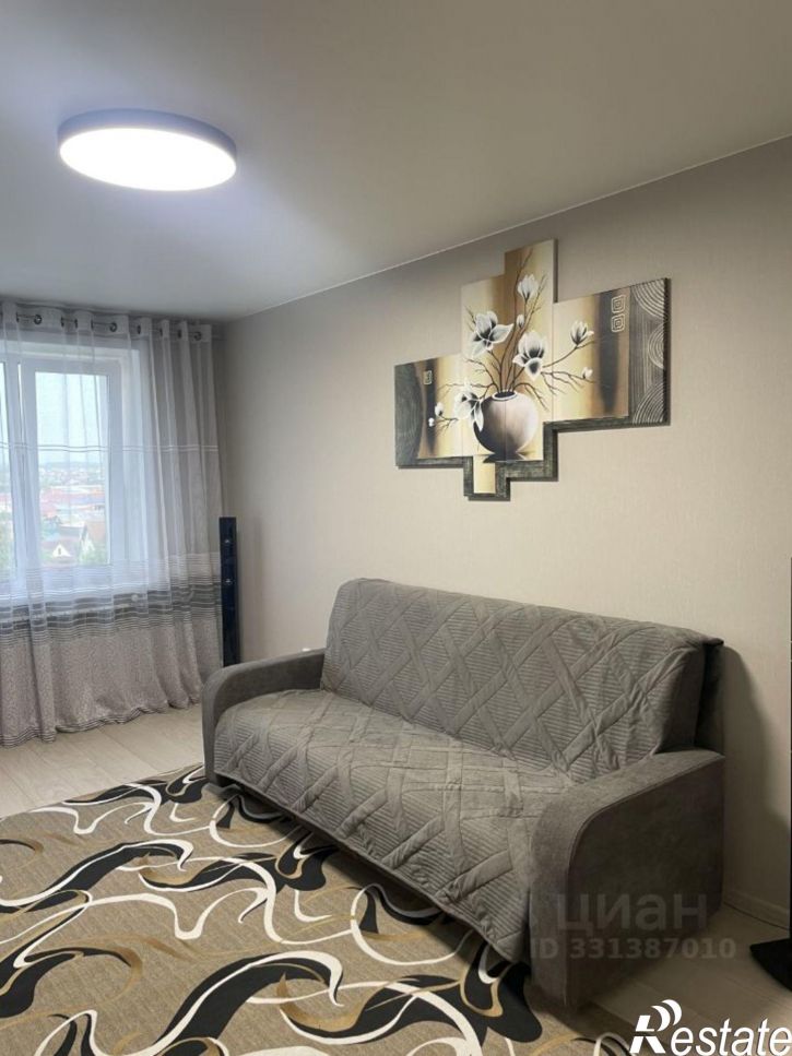 1-комн квартира ул Первомайская, 129в,  д. 129в