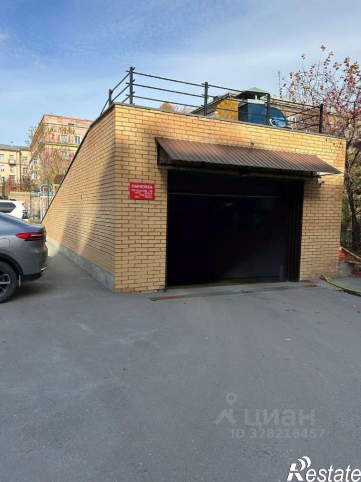 Гараж/парковка городской округ Бердск