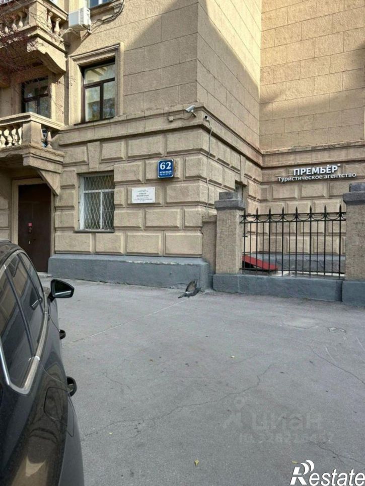 Гараж/парковка городской округ Бердск