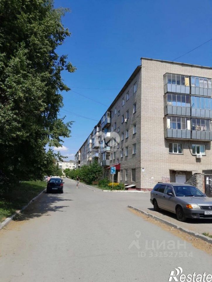 1-комн квартира ул Островского, 174,  д. 174