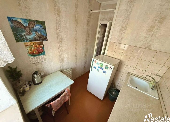 1-комн квартира ул Боровая, 96,  д. 96