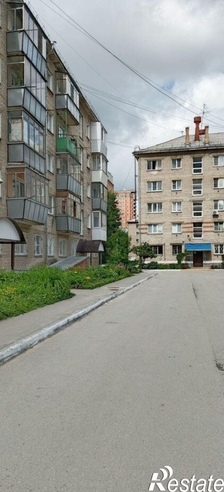 1-комн квартира ул Ленина, 16,  д. 16