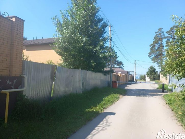 Земельный участок