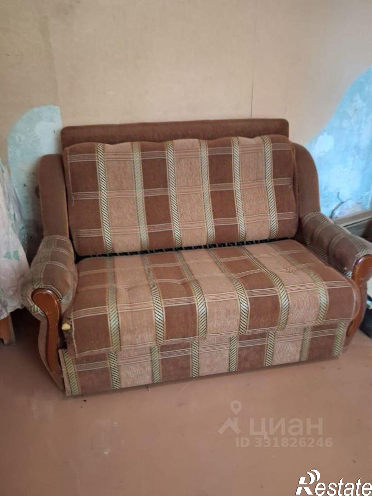 Купить квартиру за 2 650 000 рублей