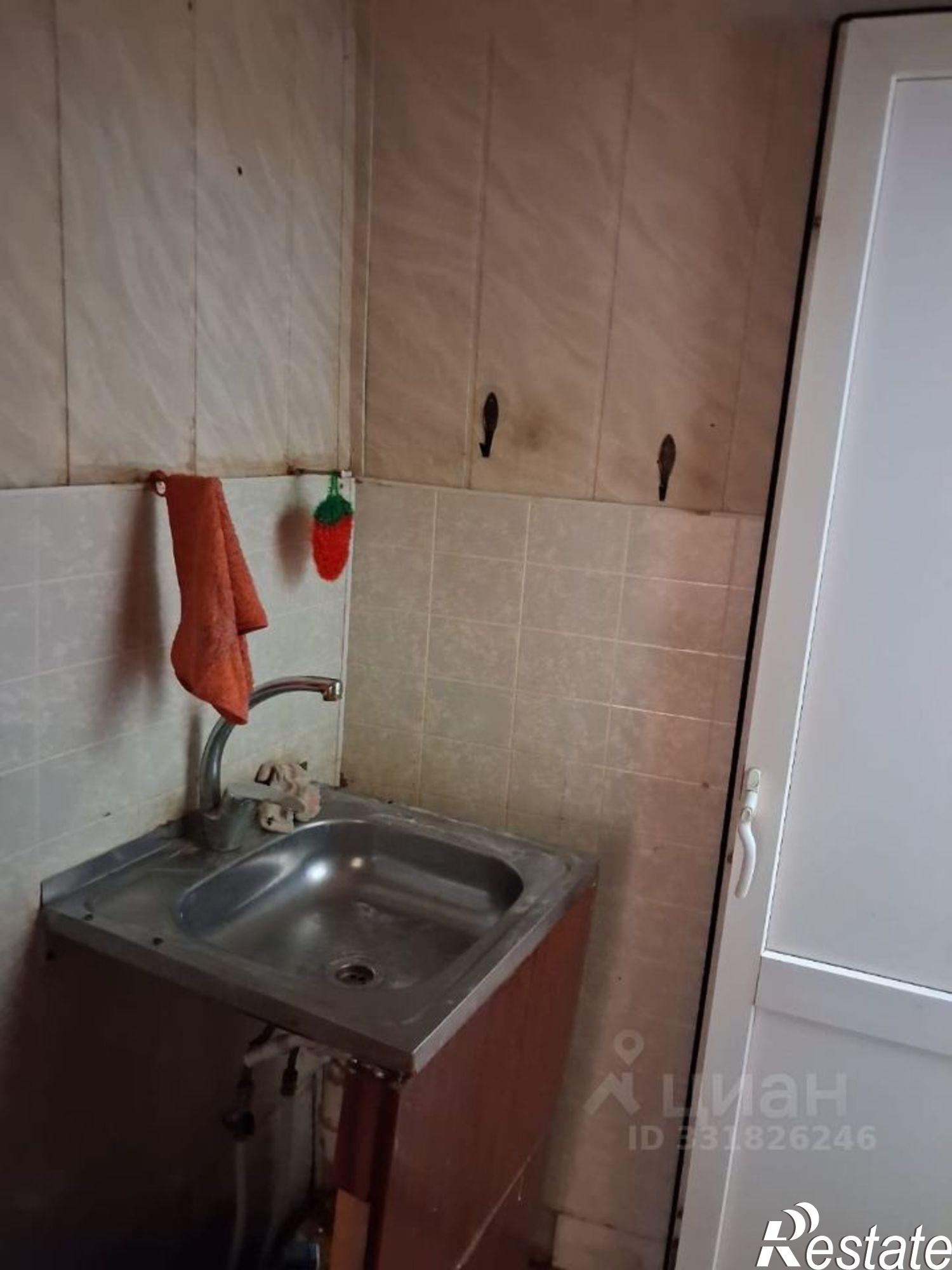 Купить квартиру за 2 650 000 рублей