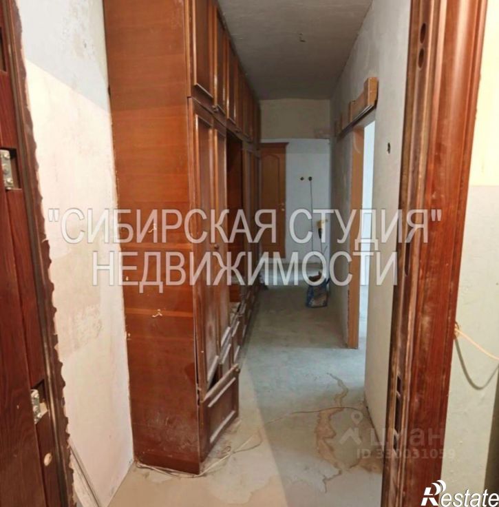 3-комн квартира ул Лелюха, 26,  д. 26