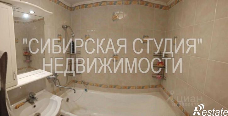 3-комн квартира ул Лелюха, 26,  д. 26