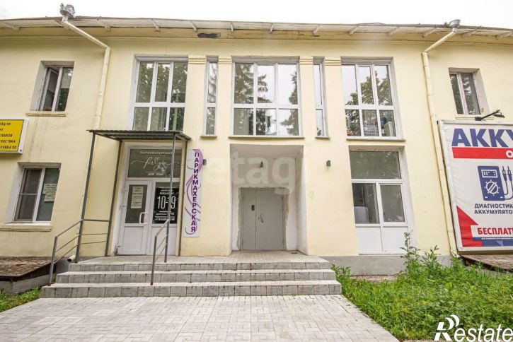 Офис ул Ленина, 122,  д. 122