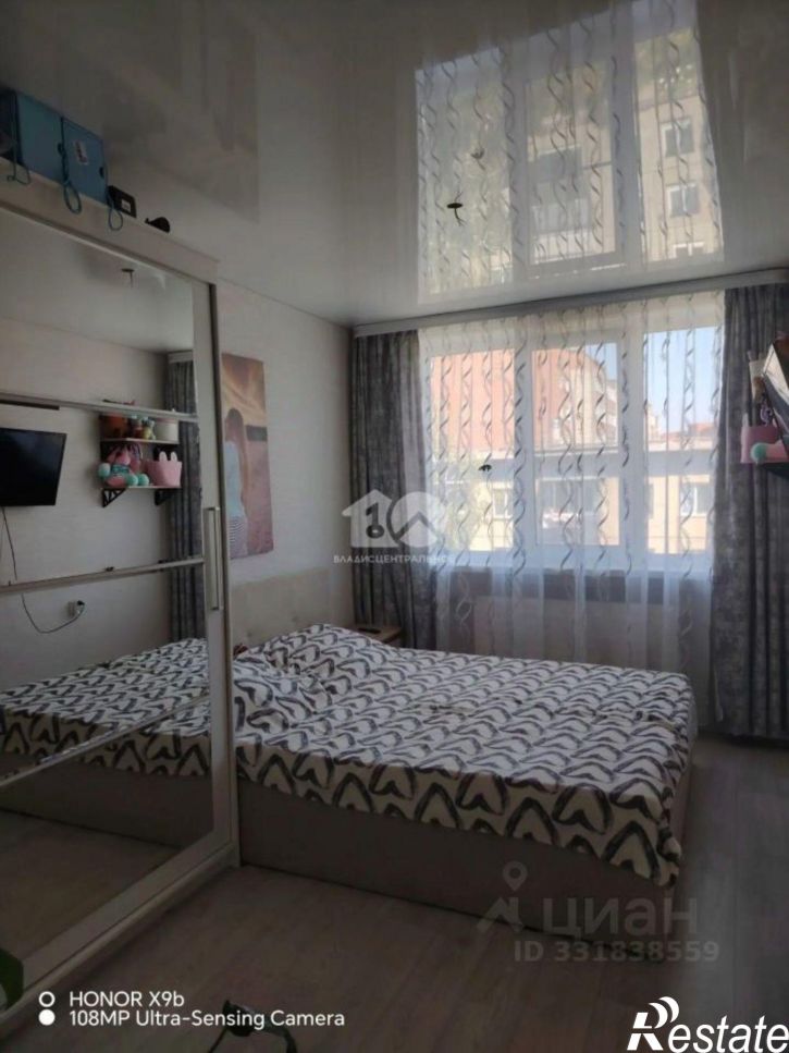 3-комн квартира ул Лунная, 10,  д. 10