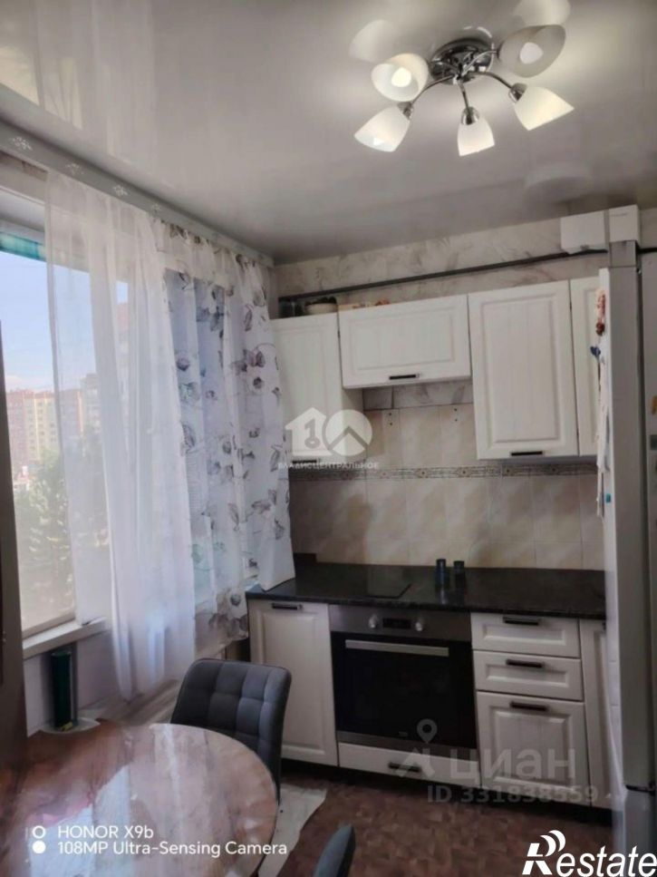 3-комн квартира ул Лунная, 10,  д. 10