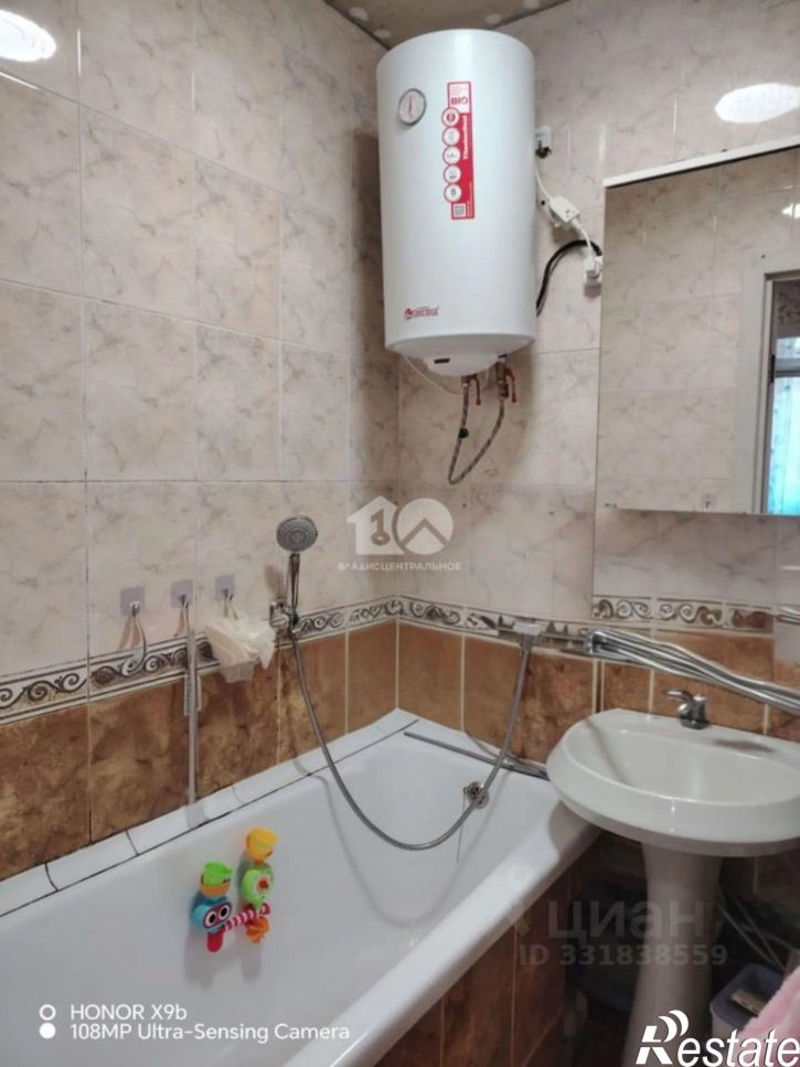 3-комн квартира ул Лунная, 10,  д. 10