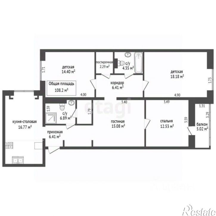 4-комн квартира ул Первомайская, 129,  д. 129