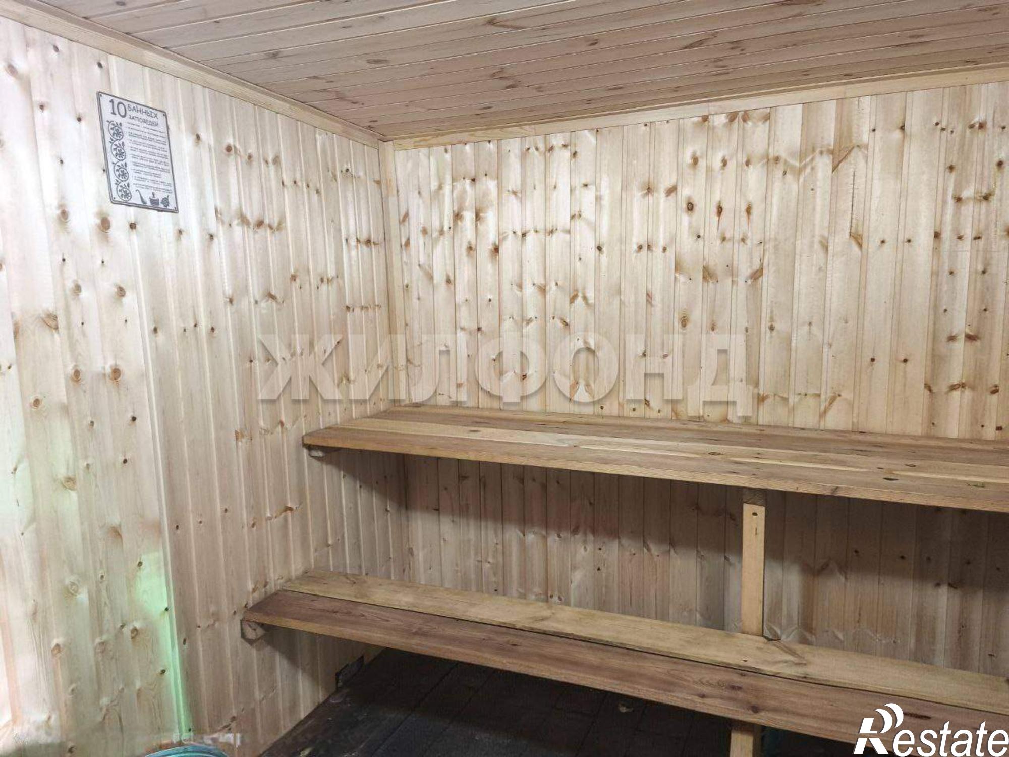 Купить дачу, дом, коттедж за 5 200 000 рублей на Островского улица