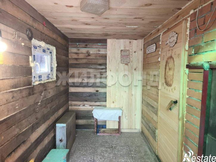 Коттедж/дом Островского улица