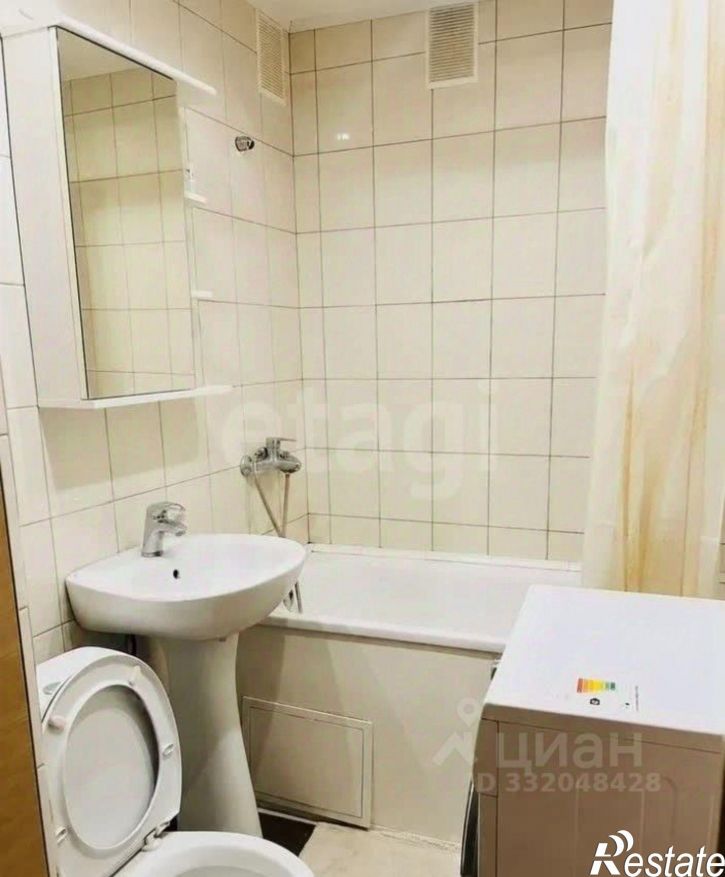 1-комн квартира ул Кристальная, 1,  д. 1