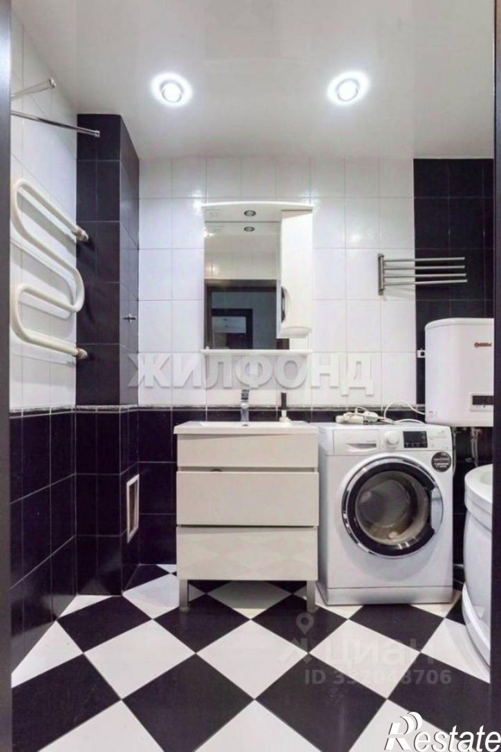 3-комн квартира Северный мкр, 2,  д. 2
