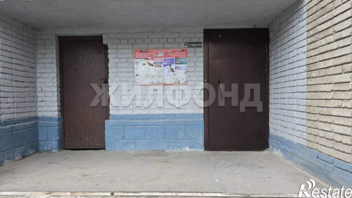 Комната Вокзальная улица, д.54