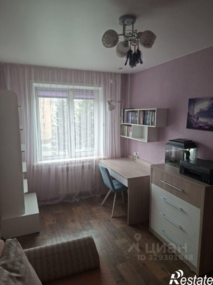 2-комн квартира ул Лунная, 2,  д. 2