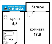 1-комн, 32кв м, этаж 3/5 Ленина, 43