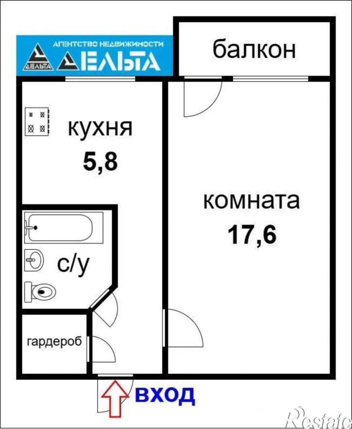 1-комн квартира Ленина, 43