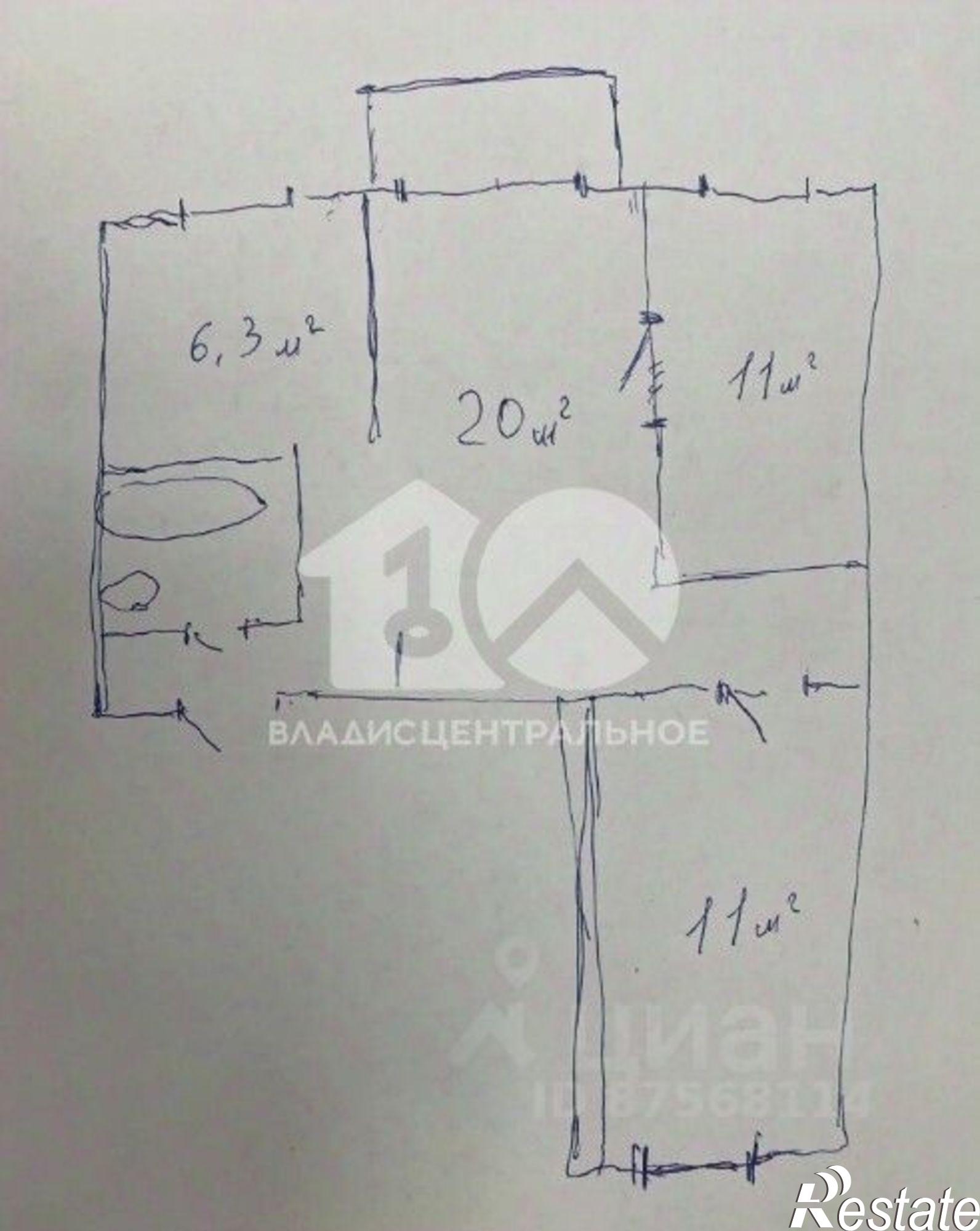Купить квартиру за 4 800 000 рублей на ул К.Маркса, 47