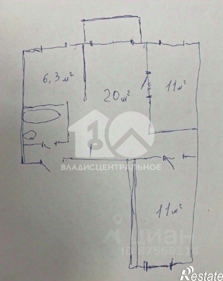 3-комн квартира ул К.Маркса, 47,  д. 47