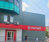 1-комн, 46кв м, этаж 6/9 ул Первомайская, 19