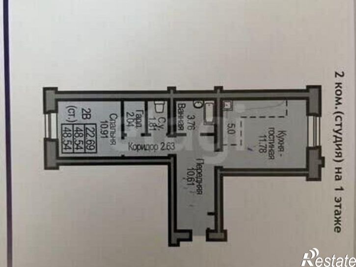 2-комн квартира Янтарный пер, 9,  д. 9