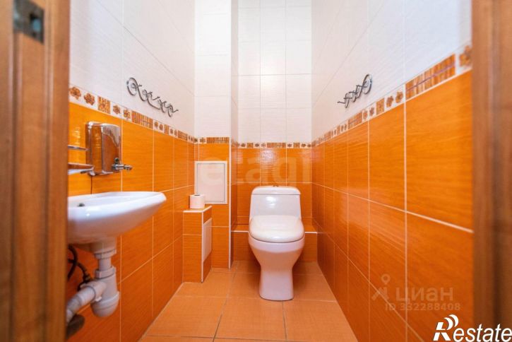 Офис ул Рогачева, 20а,  д. 20а
