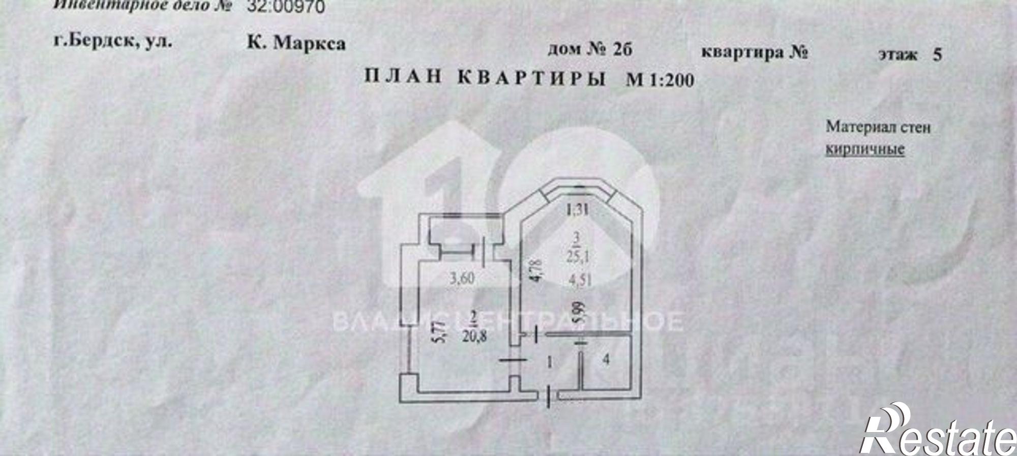 Купить квартиру за 6 500 000 рублей на ул К.Маркса, 2Б