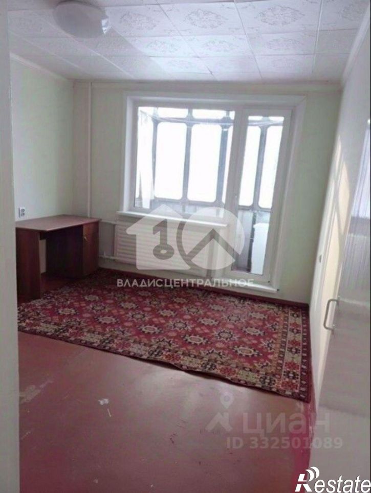 1-комн квартира ул Вокзальная, 20,  д. 20