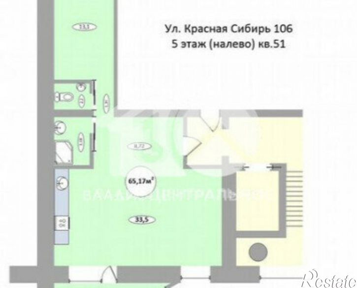 2-комн квартира ул Красная Сибирь, 106,  д. 106