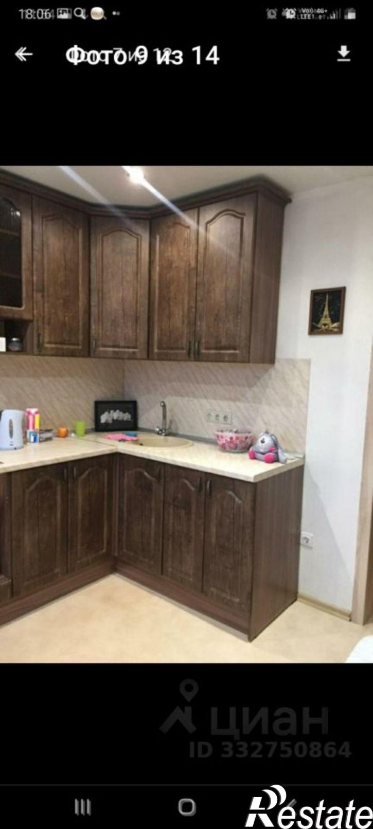 1-комн квартира Северный мкр, 14,  д. 14