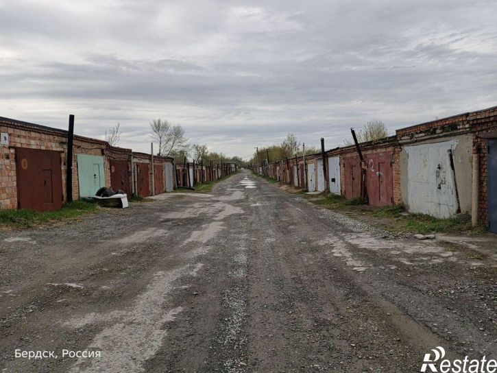 Гараж/парковка городской округ Бердск