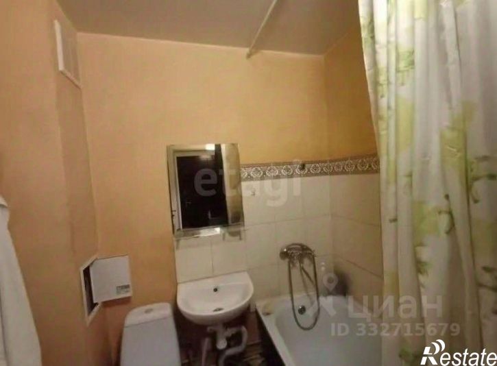 1-комн квартира ул Кристальная, 15,  д. 15