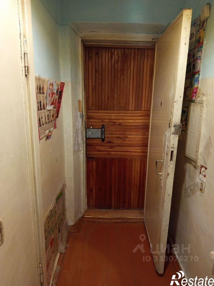 1-комн квартира ул Ленина, 38,  д. 38