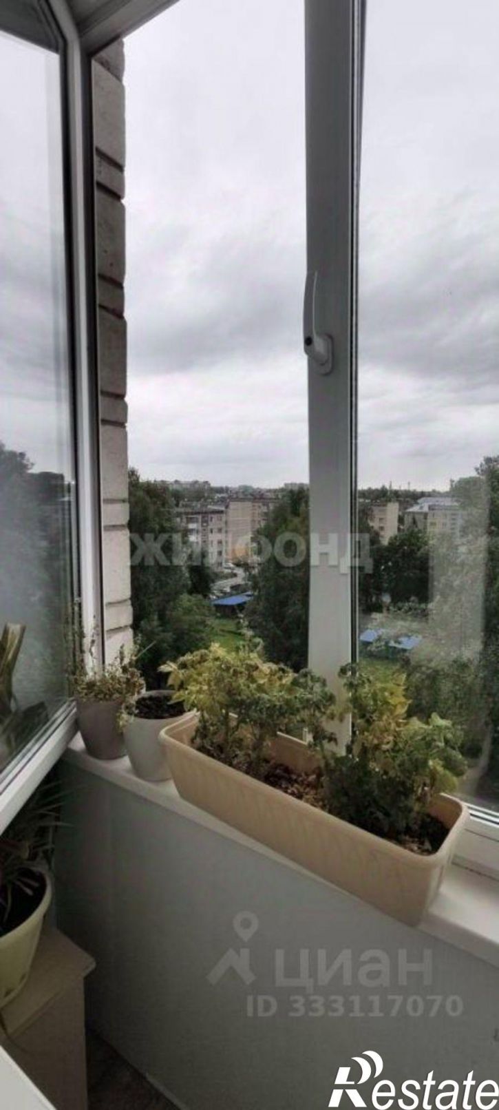 1-комн квартира ул Комсомольская, 32,  д. 32