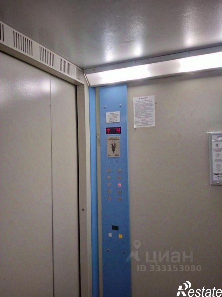 1-комн квартира ул Новосибирская, 4,  д. 4