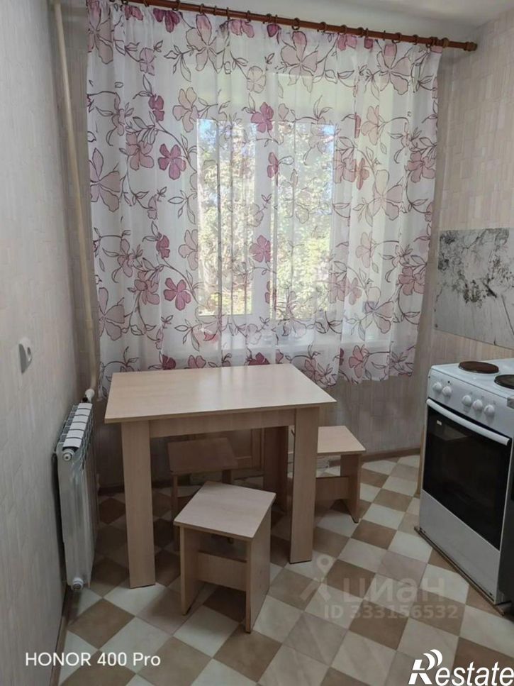 1-комн квартира ул Боровая, 98,  д. 98