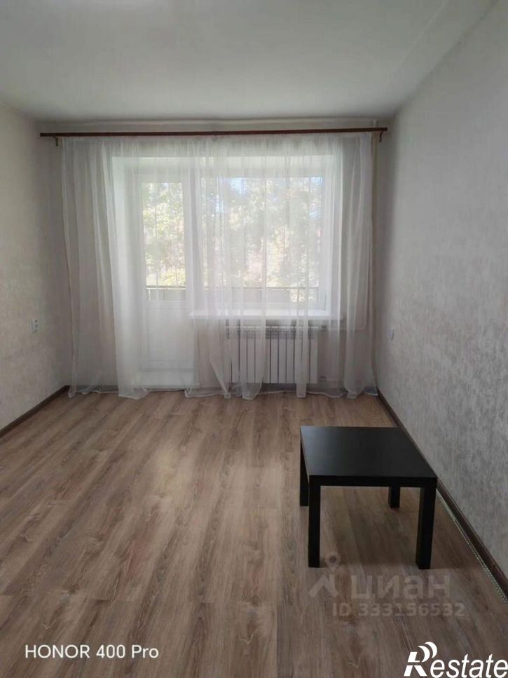 1-комн квартира ул Боровая, 98,  д. 98
