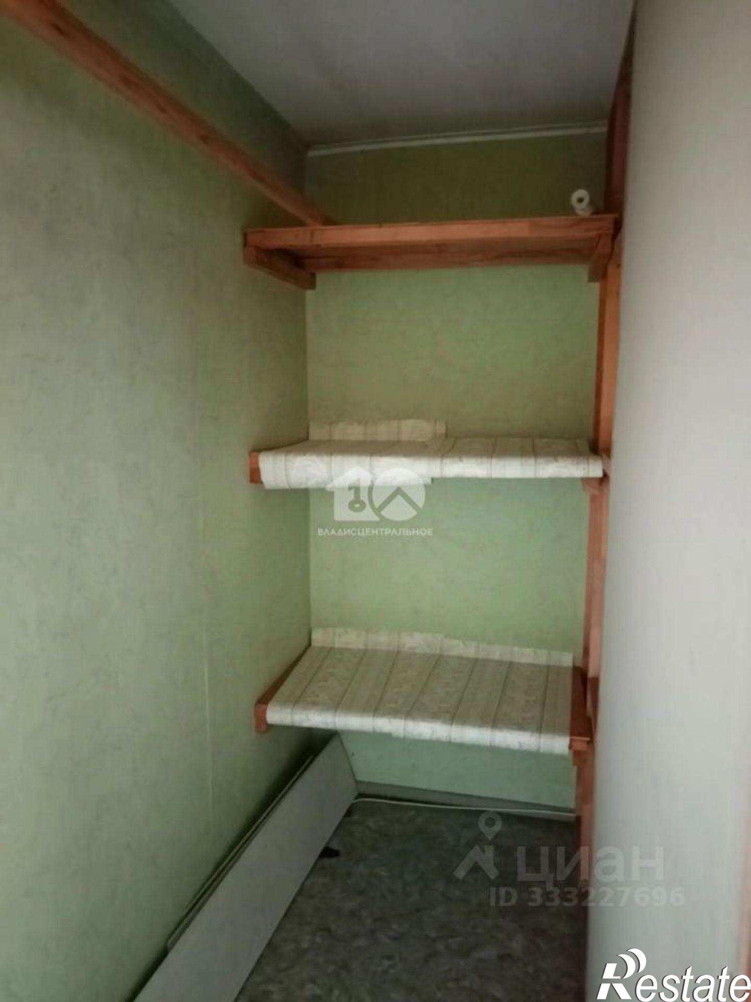 Купить квартиру за 2 500 000 рублей