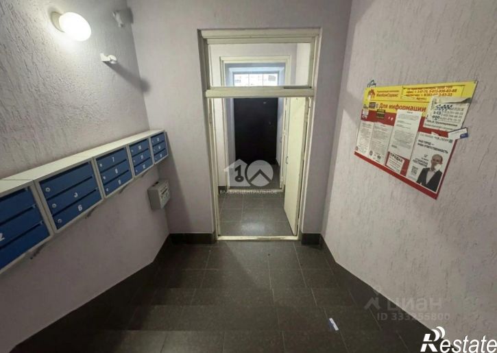 3-комн квартира ул Лунная, 55,  д. 55