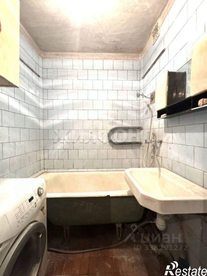 3-комн квартира ул Вокзальная, 2,  д. 2