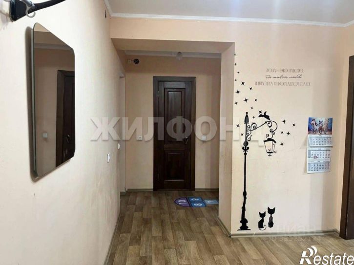 3-комн квартира ул Новосибирская, 4,  д. 4