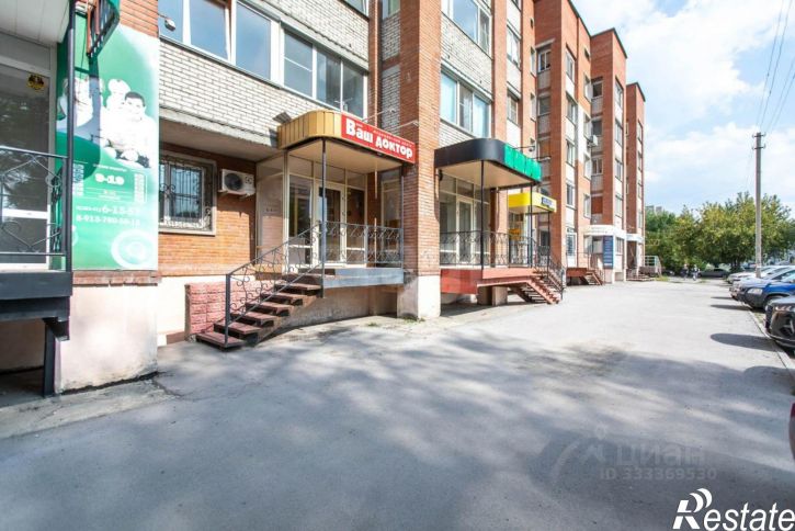 Офис ул Комсомольская, 3,  д. 3