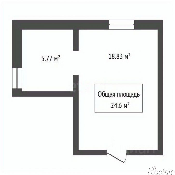 Офис ул Ленина, 122,  д. 122