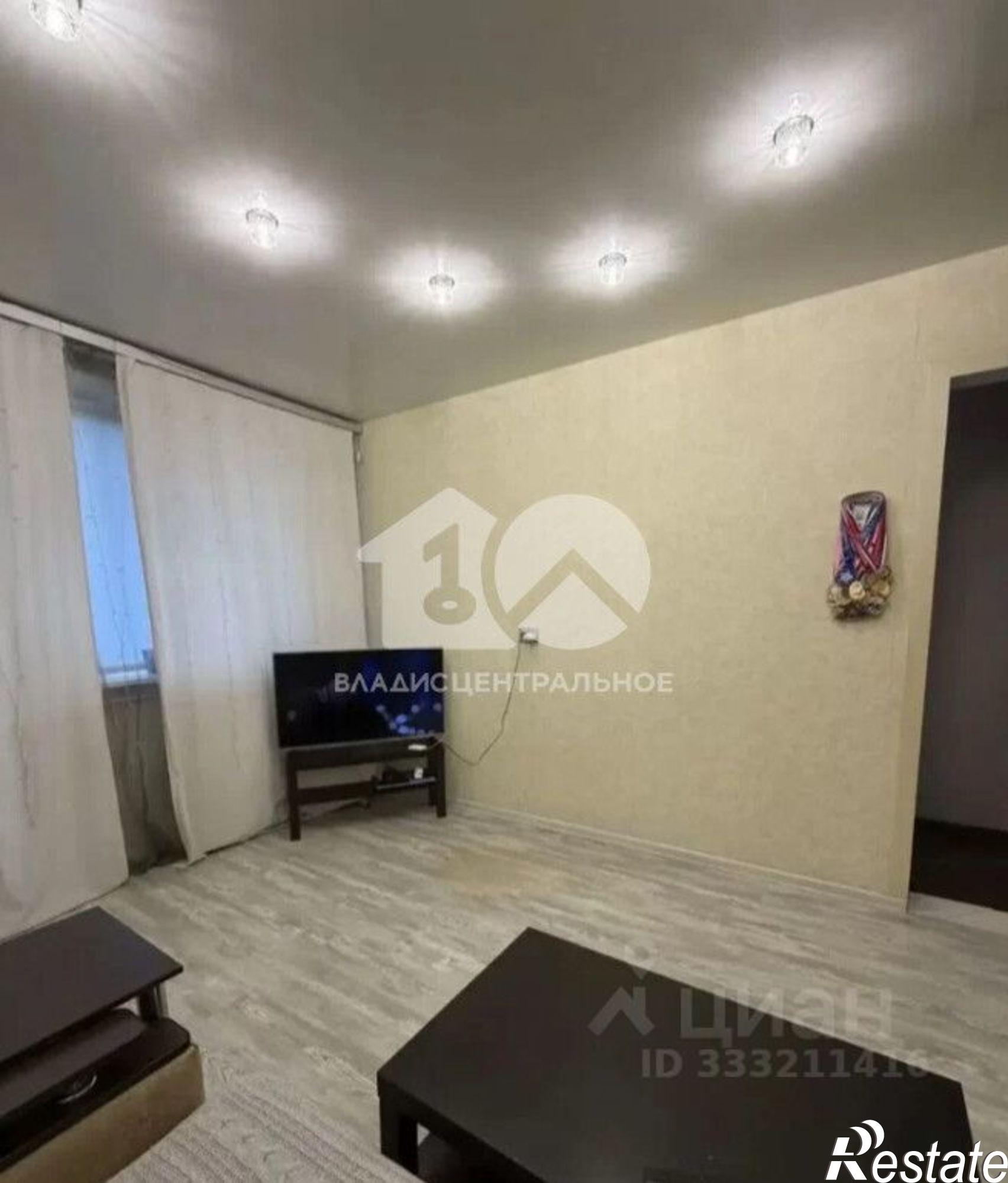 Купить квартиру за 3 490 000 рублей