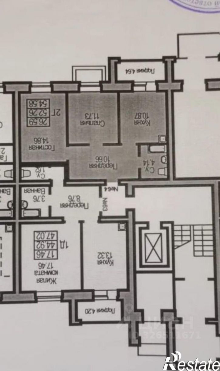 2-комн квартира Янтарный пер, 9,  д. 9