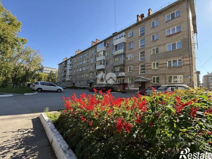 3-комн квартира улица Ленина, 14,  д. 14